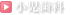 小児歯科
